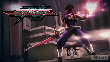 photo d'illustration pour l'article:Strider de retour sur nos consoles